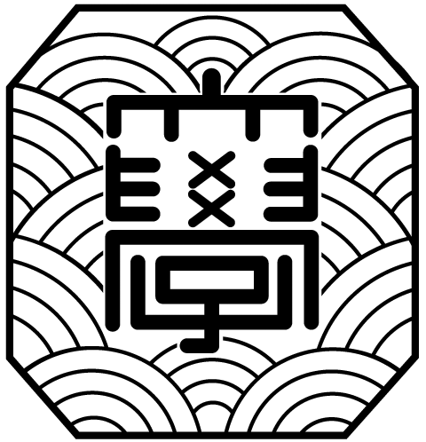 YNU_logo